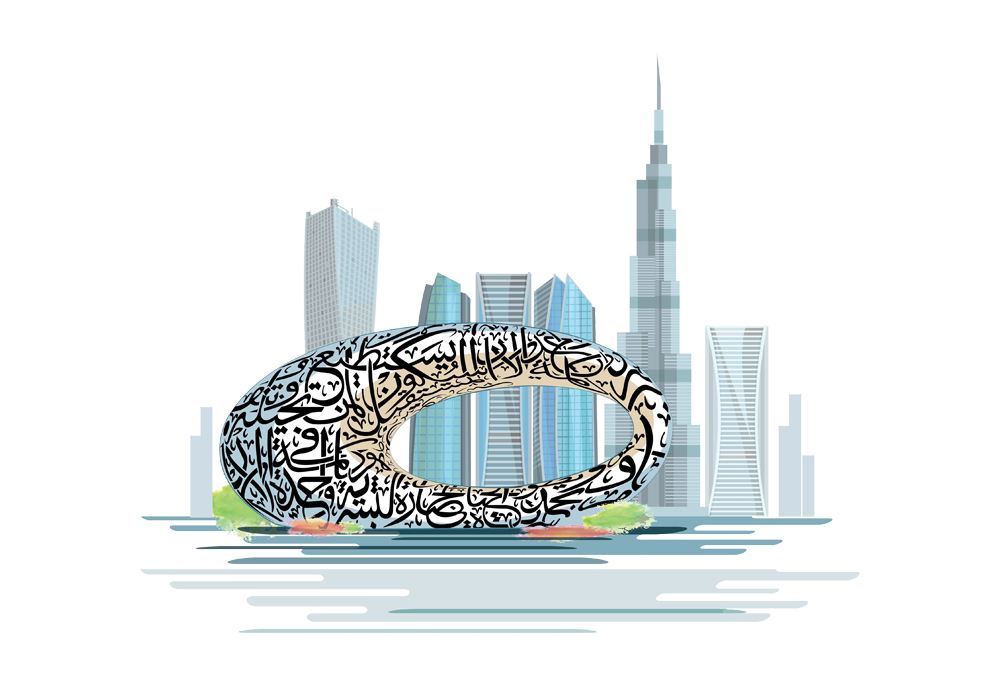 dubai skyline