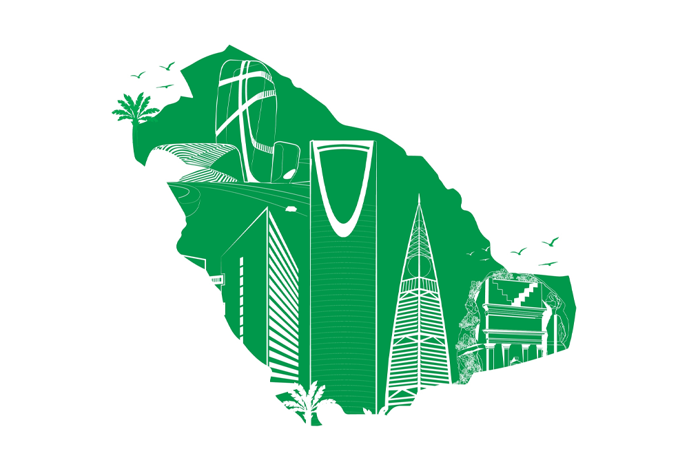 saudi arabia skyline
